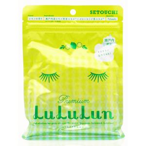 LULULUN(瀨戶內檸檬香氣)地區限定版面膜7入