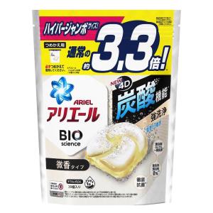 日本P&G  ARIEL(白)4D抗菌除臭洗衣球39入