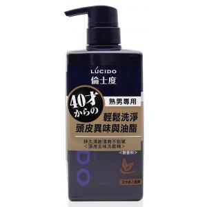 LUCIDO 40才頭皮去味洗髮精450ML