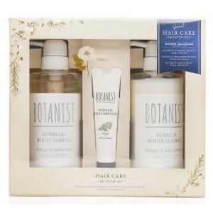 BOTANIST(清爽柔順)植物性洗護髮禮盒