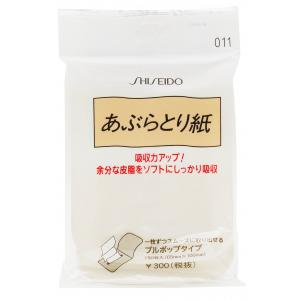 Shiseido抽取式吸油面紙(白)