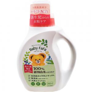 日本製BABY FAFA 熊寶貝嬰兒衣物專用洗衣精800ML