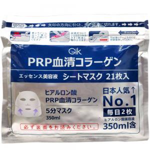 日本Gik PRP血清膠原蛋白面膜21入