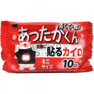 OKAMOTO貼式迷你暖暖包(10片入)
