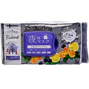 SABORINO(北歐香檸漿果)晚安面膜28枚