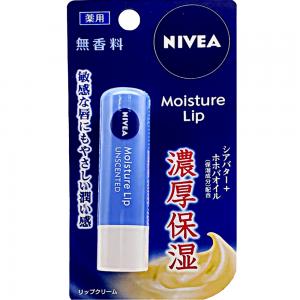 NIVEA(無香)濃厚保濕護唇膏