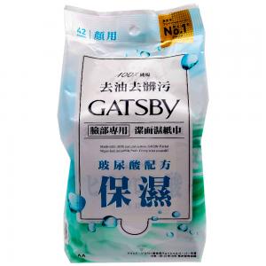 GATSBY(玻尿酸)潔面濕紙巾42枚入