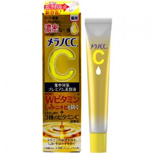 日本製MELANO CC集中保養美容液20ML