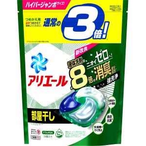 P&G(綠抗菌除臭33入)4D洗衣凝膠球