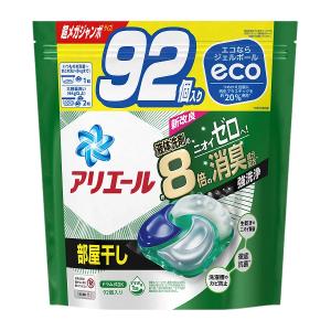 P&G(綠抗菌除臭92入)4D洗衣凝膠球
