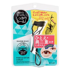 KOJI 皇冠廣角激翹睫毛夾