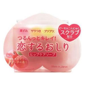 PELICAN蜜桃臀去角質煥白美肌皂80G