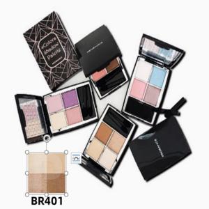 PRORANCE 芙羅蘭絲 BR401四色眼影