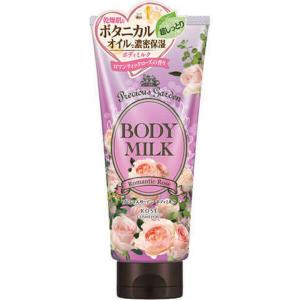 KOSE護手霜70G(浪漫玫瑰)