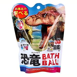 NOL 學研的圖鑑LIVE：恐龍入浴球Ⅱ