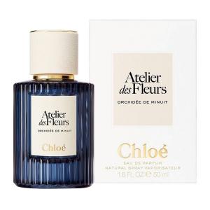 CHLOE 仙境花園系列-橙淨之幕中性淡香精50ML