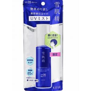 KOSE 雪肌精亮白防曬精華噴霧60ML