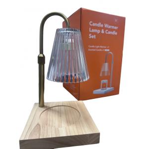 IMOGEN WAX三角升降香氛暖燈