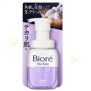KAO BIORE 奶油泡沫(紫-控油)洗面乳200ML