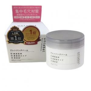 UNLABEL 植萃五效合一深層卸妝膏90ML