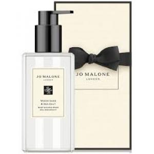JO MALONE 鼠尾草與海鹽手部身體沐浴膠250ML