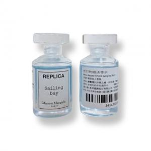 MAISON MARGIELA 航行物語淡香水7ML(無外盒)