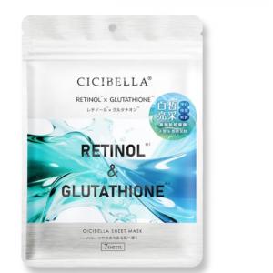 CICIBELLA A 醇穀胱甘肽白皙亮采面膜7入 