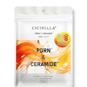 CICIBELLA PDRN&神經醯胺緊緻抗痕面膜7入