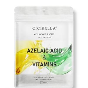 CICIBELLA 杜鵑花酸&維他命激光淨白面膜7入